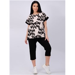 526543 Malina Костюм