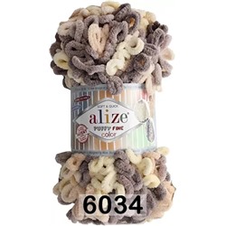 Пряжа Alize Puffy Fine Color