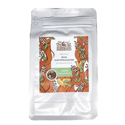CLASSIC Henna, Indibird (ХНА НАТУРАЛЬНАЯ для окрашивания волос, Индибёрд), 200 г.