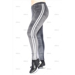 Alisa grey Cold stripe