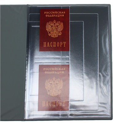 Папка для документов (кожзам)