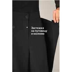 Женские асимметричные брюки с запахом Happyfox