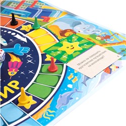 Настольная игра «Викторина первоклассника. Окружающий мир»