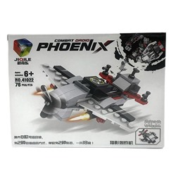 Конструктор COMBAT PHOENIX 8в2 Военная техника-трансформер Самолет 76дет. 19*14см / 41022-8
