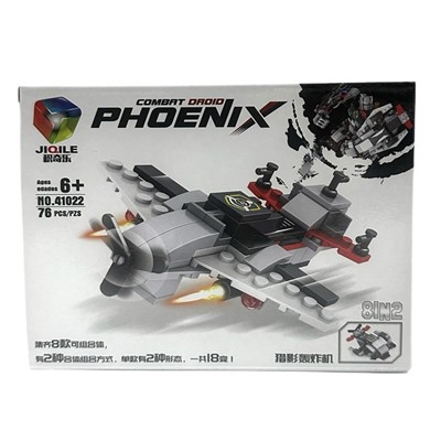 Конструктор COMBAT PHOENIX 8в2 Военная техника-трансформер Самолет 76дет. 19*14см / 41022-8