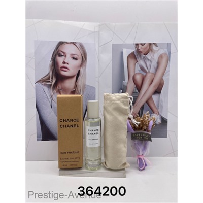 Chanel "Chance" EDP for women 40 мл