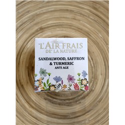L'air Frais De'la Nature SANDALWOOD, SAFFRON & TURMERIC Anti Age Cream (САНДАЛОВОЕ ДЕРЕВО, ШАФРАН И КУРКУМА антивозрастной крем для лица), 50 г.