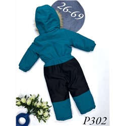 Комбинезон P302 изумруд