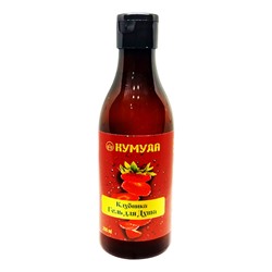 КЛУБНИКА гель для душа, Кумуда (KUMUDA), 200 мл.