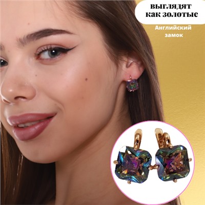 Серьги коллекция "Дубай" покрытие позолота, переливающийся камень, V 0125, арт.747.068