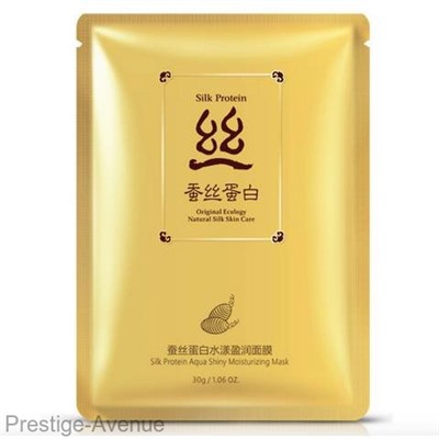 Подтягивающая маска BioAqua с протеинами шелка Silk Protein, 30гр  7403
