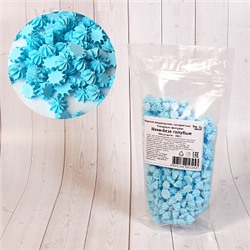 Мини-безе сахарные Голубые, 250 гр.