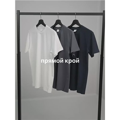 Мужская базовая футболка из хлопка 3 шт. Happyfox