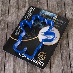 Вырубка для пряника "Мишка обнимашки" пластик, 11 см