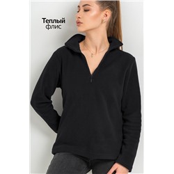 Женская флисовая толстовка Happyfox