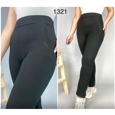Брюки 897171