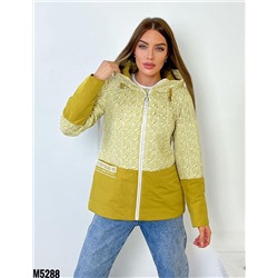 Демисезонные куртки 897838