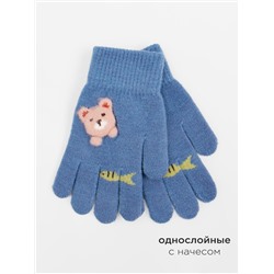 Перчатки детские Kim Lin