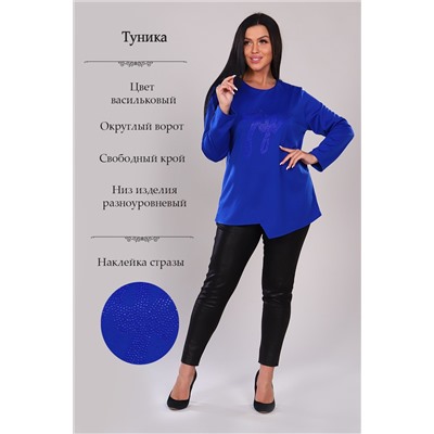 Туника 31597