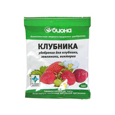 Удобрение Биона Клубника 50г Био-Мастер