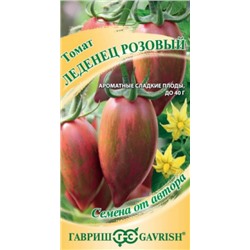 Томат Леденец розовый (Гавриш) 0,05г
