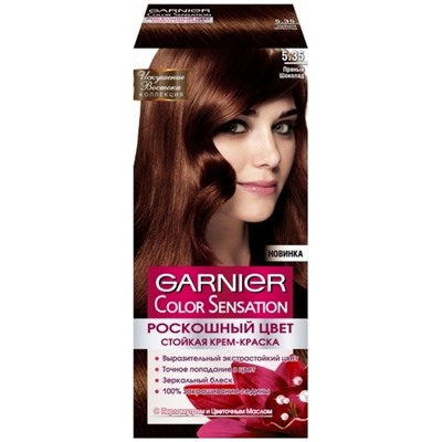 Краска д/волос РОСКОШЬ ЦВЕТА 5.35 Пряный шоколад (т) Garnier