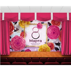 Занавес Женский день 6