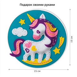 Панно из фетра на пяльцах «Единорог»