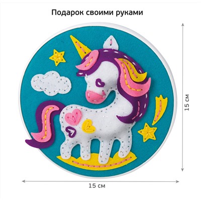 Панно из фетра на пяльцах «Единорог»