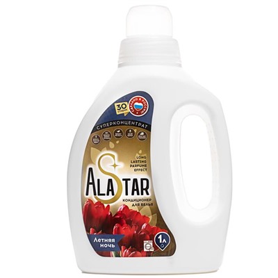 Кондиционер д/белья 1л ALASTAR Суперконцентрат Летняя ночь