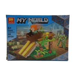 Конструктор MyWorld 80дет. 19*14см / коробка SH040-2