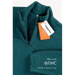 Флисовая толстовка для мальчика Happyfox