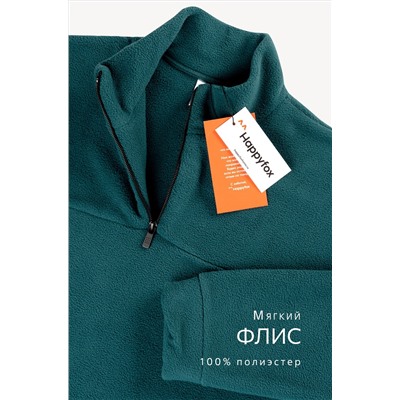 Флисовая толстовка для мальчика Happyfox