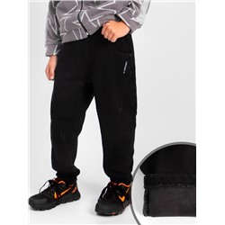 Джинсы утепленные для мальчика Classic Fashion