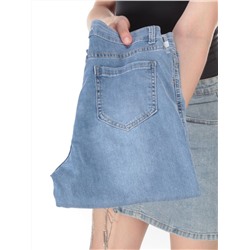 2359 BLUE Джинсы женские AMG JEANS (95% хлопок, 5% эластан) размер W27 - 42-44 российский