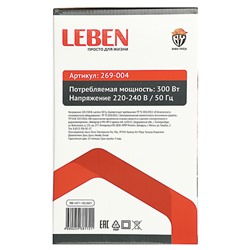Блендер-измельчитель LEBEN электрический 300Вт