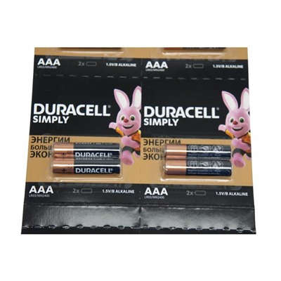 Батарейка  DURACELL  AAA (мизинч.)  без инд.  2шт./блистер (мин.12шт) АКЦИЯ! СКИДКА 35%