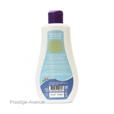 Пена Мал Мала Меньше для купания 250 ml