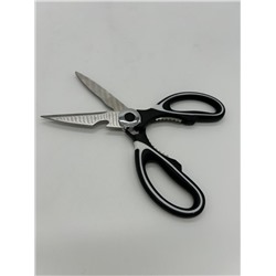 Ножницы кухонные с чехлом 21 см