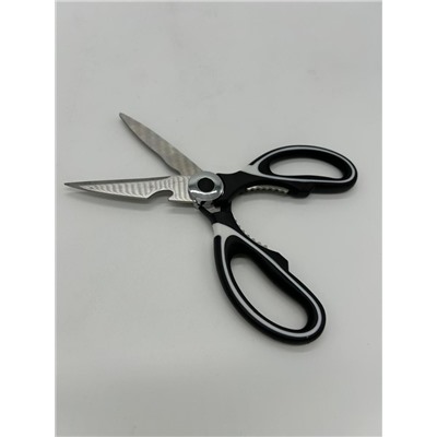 Ножницы кухонные с чехлом 21 см