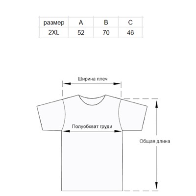 Футболка Supreme white