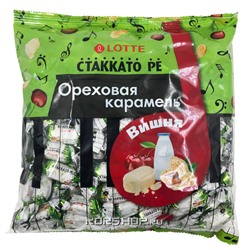 Рассыпчатая карамель с ореховой начинкой с ароматом вишни Стаккато Ре Lotte, 1 кг Акция