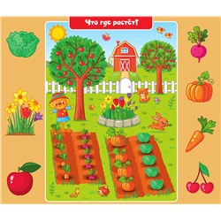 Настольная обучающая игра электровикторина для малышей «Развивай-ка»