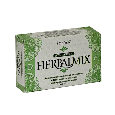 HERBALMIX Аюрведическое мыло 24 ТРАВЫ С КОКОСОВЫМ МАСЛОМ для проблемной кожи, Aasha Herbals, 75 г.