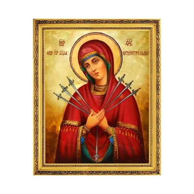 Алмазная мозаика на подрамнике 27*33см Икона Пресвятой Богородицы Семистрельной AL8719
