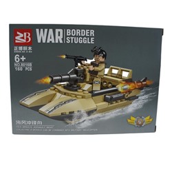 Конструктор War Border Stuggle Военный катер 160дет. 26*19см / коробка 8016В
