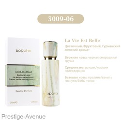 Aopoka La Vie Est Belle for women 30 ml