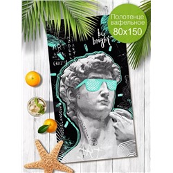 Полотенце банное "Давид"-бирюза 80*150 см. вафля хлопок 100%