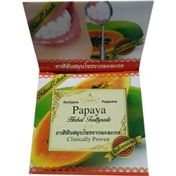 PAPAYA Herbal Toothpaste, Rochjana (Зубная паста с экстрактом ПАПАЙИ), 30 г.