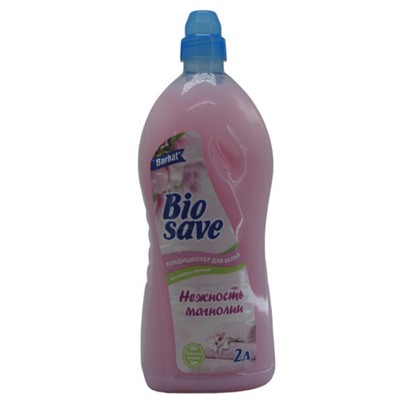 Кондиционер д/белья 2л BIOSAVE Нежность магнолии Бархат
